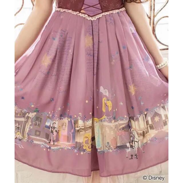 Secret Honey - secret honey ラプンツェルの通販 by RO's shop