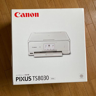 キヤノン(Canon)のCanon TS8030 ジャンク品(OA機器)