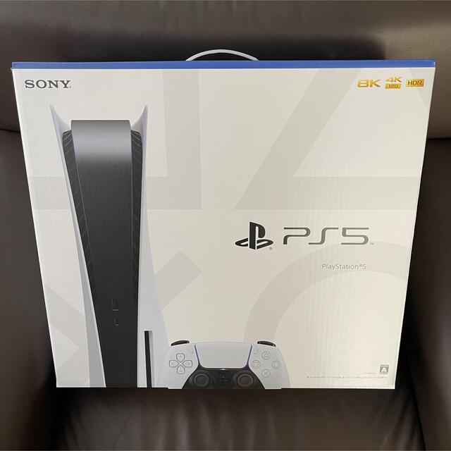 エンタメ/ホビーSONY ソニー　PS5 プレイステーション5 本体 ディスクドライブ搭載版