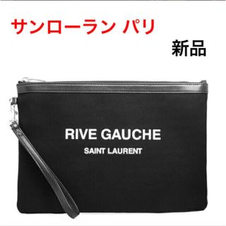 サンローラン(Saint Laurent)の新品　サンローラン パリ　ポーチ　RIVE GAUCHE ZIPPED(セカンドバッグ/クラッチバッグ)