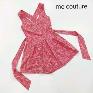 デイジー(Daisy)のme couture by me 花柄 オールインワン サロペット(オールインワン)