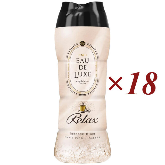 レノア オードリュクス アロマジュエル (520ml 18本セット) lp2m