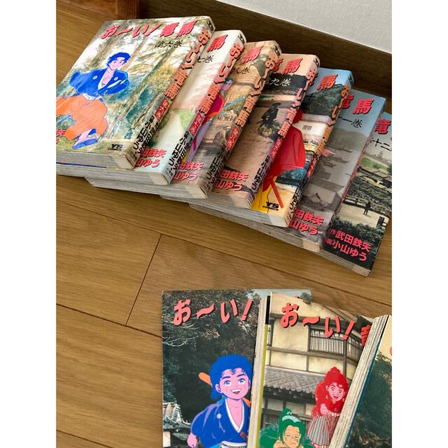 小学館(ショウガクカン)の漫画　おーい竜馬  全23巻（中古品） エンタメ/ホビーの漫画(全巻セット)の商品写真