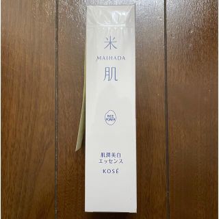 コーセー(KOSE)の米肌 肌潤美白エッセンス 30ml(美容液)