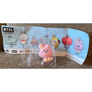 ボウダンショウネンダン(防弾少年団(BTS))のbt21 COOKYキーホルダー(その他)