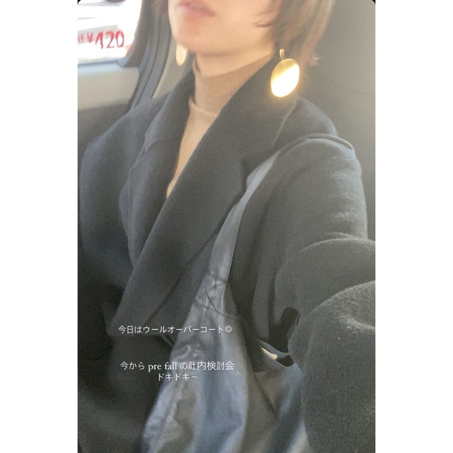 TODAYFUL Wool Over Coat ウールオーバーコート ブラック TODAYFUL Wool Over Coat ウールオーバーコート ブラック
