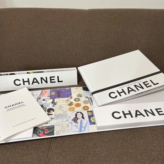 CHANEL(シャネル)のCHANEL シャネルブック 2021／22  エンタメ/ホビーの本(ファッション/美容)の商品写真