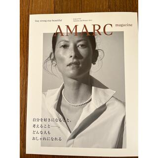 AMARK 雑誌(ファッション)