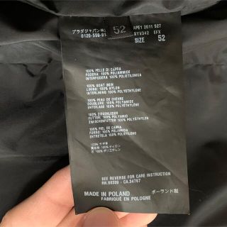 PRADA - 【定価70万/新古】PRADA レザージャケット margiela 5zipの