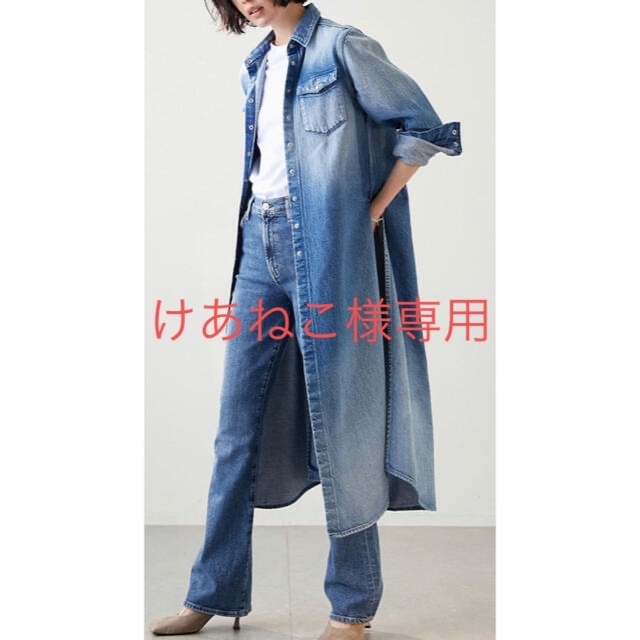 Whim Gazette(ウィム ガゼット)  DENIMロングシャツワンピース レディースのワンピース(ロングワンピース/マキシワンピース)の商品写真