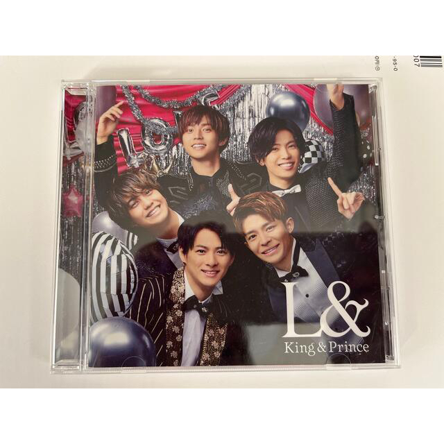 Johnny's(ジャニーズ)のKing & Prince アルバム　L& エンタメ/ホビーのCD(ポップス/ロック(邦楽))の商品写真