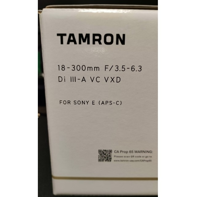 TAMRON 18-300mm B061S 望遠ズームレンズ 新品 2