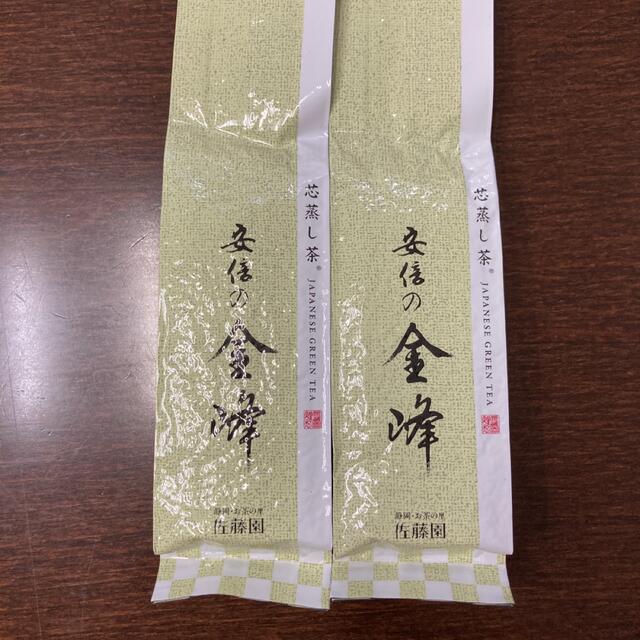 まなみ様専用　安倍の金峰　佐藤園　芯蒸し茶 食品/飲料/酒の飲料(茶)の商品写真