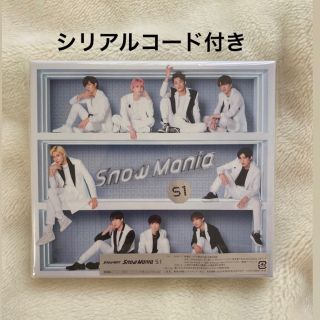 ジャニーズ(Johnny's)のSnow Mania S1（初回盤A/Blu-ray Disc付）(アイドル)