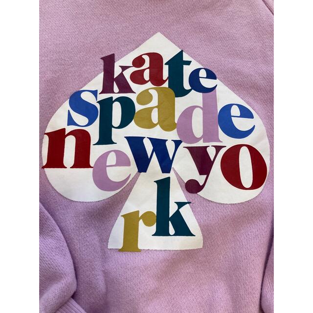 kate spade new york(ケイトスペードニューヨーク)のケイトスペード キッズ/ベビー/マタニティのキッズ服女の子用(90cm~)(Tシャツ/カットソー)の商品写真