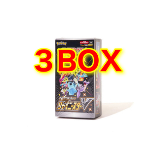 ポケモン(ポケモン)のシャイニースターvシュリンク付3box(Box/デッキ/パック)