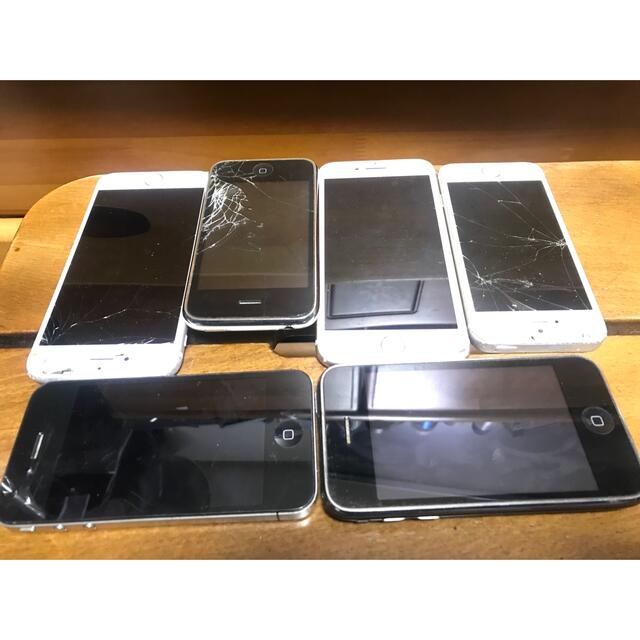 定番の冬ギフト iPhone - iPhoneジャンク (6台) スマートフォン本体 - flaviogimenis.com.br 定番の冬ギフト iPhone - iPhoneジャンク (6台) スマートフォン本体 - flaviogimenis.com.br
