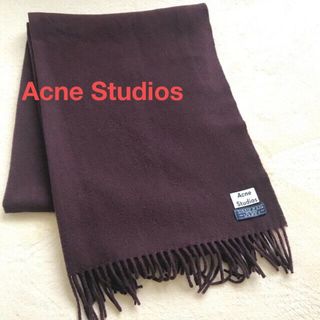 アクネストゥディオズ(Acne Studios)のAcne Studios アクネ ストゥディオズ マフラー 大判 ロングマフラー(マフラー/ショール)