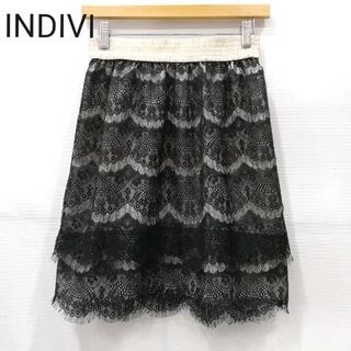 インディヴィ(INDIVI)のINDIVI レーススカート(ひざ丈スカート)