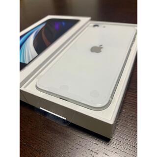Apple - iPhone SE 第2世代 128GB SIMフリー 新品未使用の通販 by もち ...