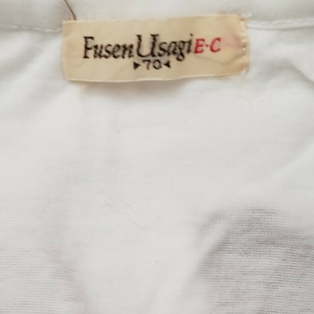 Fusen-Usagi(フーセンウサギ)のfusen usagi 70センチ　ブラウス キッズ/ベビー/マタニティのベビー服(~85cm)(シャツ/カットソー)の商品写真