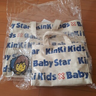 キンキキッズ(KinKi Kids)のKinKi Kidsおやつカンパニー  トートバッグ&ストラップ(アイドルグッズ)