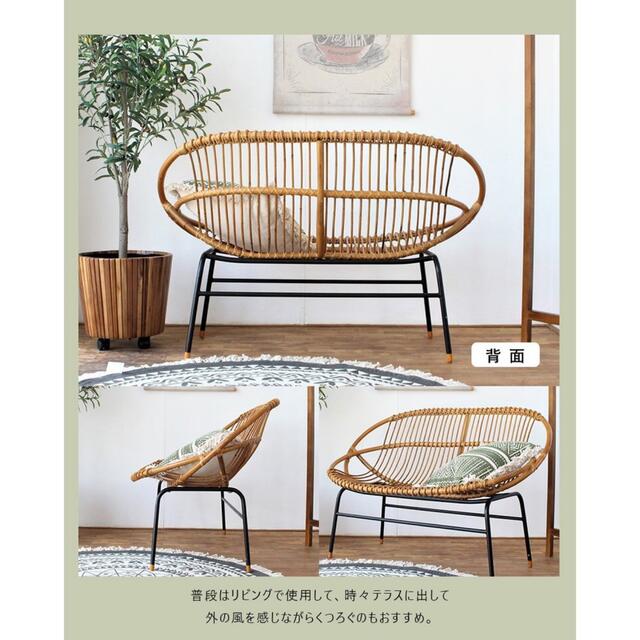 ラタンソファ 美品 | svetinikole.gov.mk