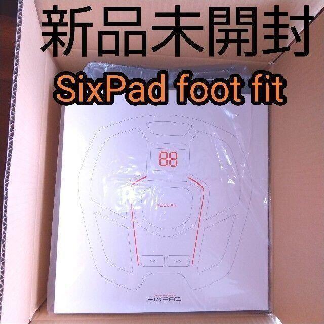 SIXPAD(シックスパッド)のSIXPAD foot fit シックスパッド　フットフィット　FF2310F スポーツ/アウトドアのトレーニング/エクササイズ(トレーニング用品)の商品写真