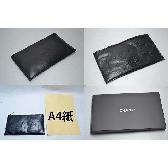 CHANEL(シャネル)のbk3 新品未使用箱付き　シャネル　CHANEL　ノベルティポーチ レディースのファッション小物(ポーチ)の商品写真