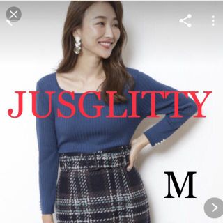 ジャスグリッティー(JUSGLITTY)の【※即日発送※】 JUSGLITTY ジャスグリッティー　袖　パール　ニット(ニット/セーター)