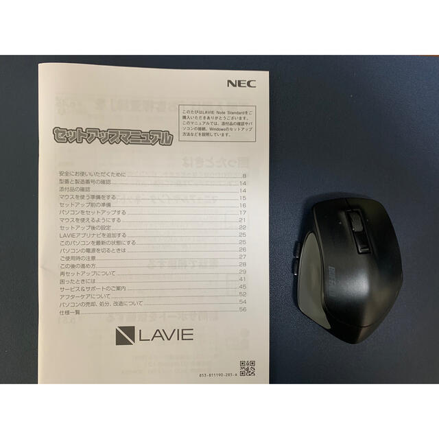 NEC【美品  最終値下】NEC PC-NS100/K2W-H6