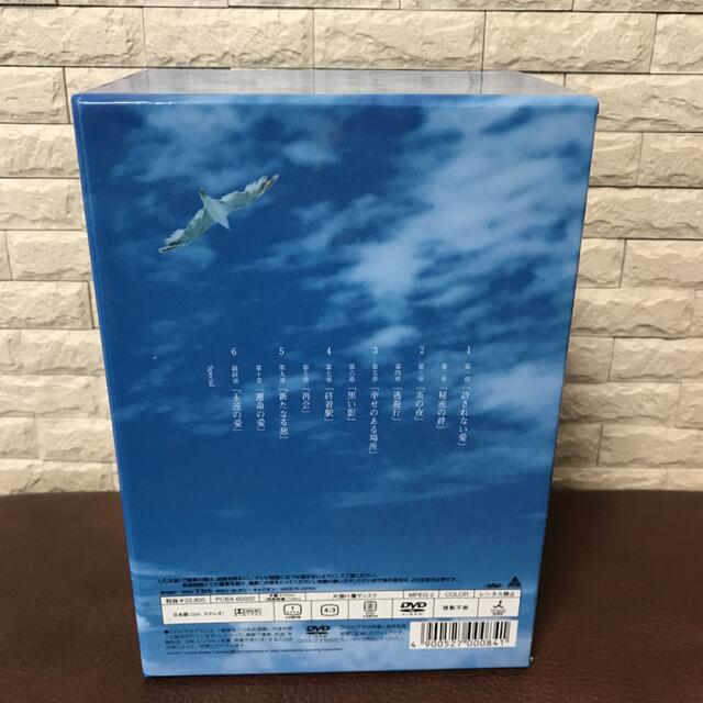 青い鳥 BOXセット〈6枚組〉 エンタメ/ホビー TVドラマ ショッピング大