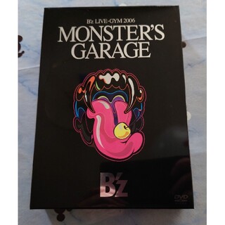 B'z　MONSTER’S GARAGE DVD ３枚組　新品未開封未使用品(ミュージック)