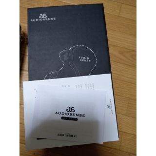 金欠特価　AUDIOSENSE　T-800(ヘッドフォン/イヤフォン)