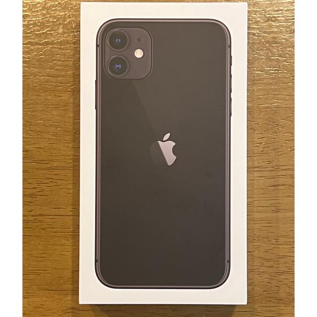 iPhone 11 ブラック 64GB SIMフリー