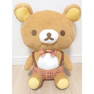 新作♪非売品♪リラックマ★特大 BIG ぬいぐるみ(ぬいぐるみ)