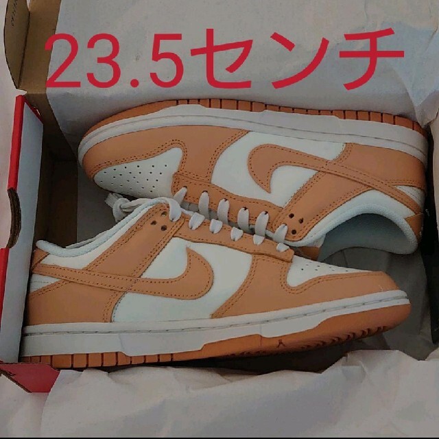 レディース23.5cm NIKE WMNS DUNK LOW HARVEST MOON