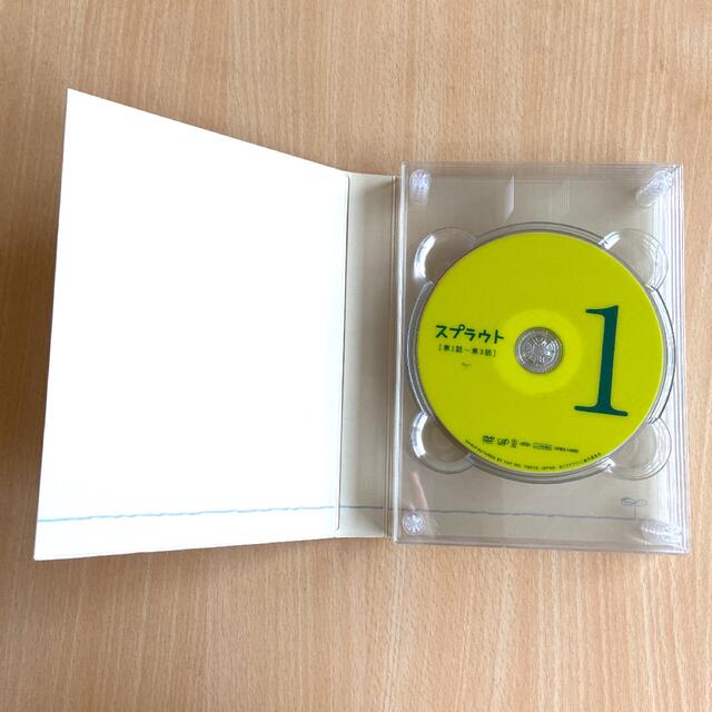 スプラウト DVD-BOX 豪華版〈初回限定生産・5枚組〉