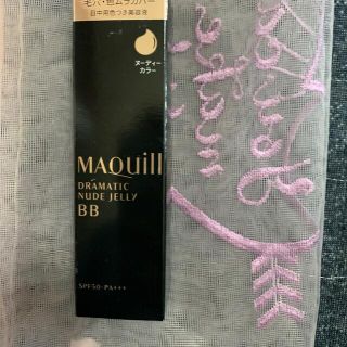 マキアージュ(MAQuillAGE)のマキアージュ ドラマティック ヌードジェリー BB 色ムラカバー  つや(30g(BBクリーム)