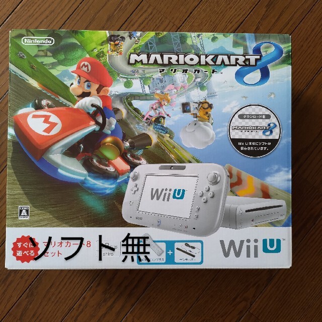 Wii U （シロ）/Wii U/WUPSWAG エンタメ/ホビーのゲームソフト/ゲーム機本体(家庭用ゲーム機本体)の商品写真