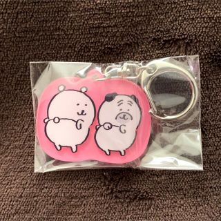 自分ツッコミくま ガチャ  アクリルキーホルダー なかよし(キャラクターグッズ)