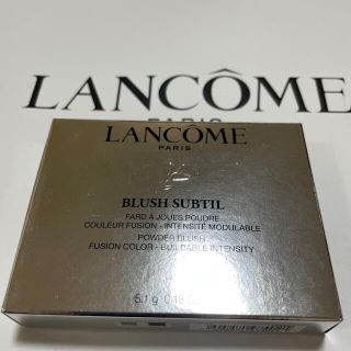 ランコム(LANCOME)のランコム　チーク(チーク)