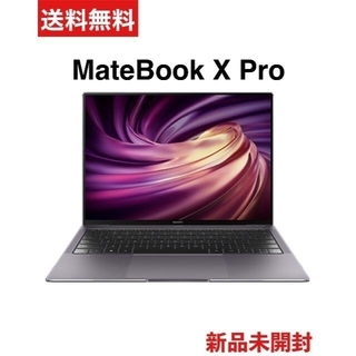 ファーウェイ(HUAWEI)の♦ HUAWEI MateBook X Pro 超薄型 ノートPC 新品 未開封(ノートPC)