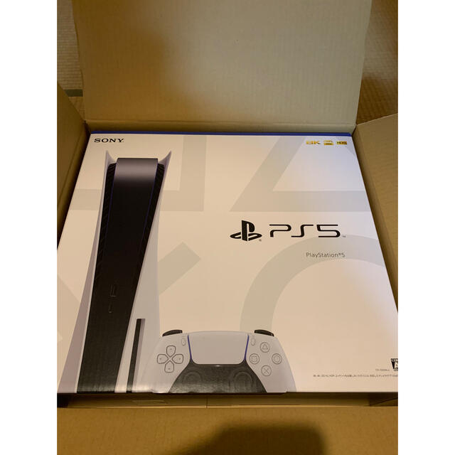 SONY商品名PlayStation5 プレイステーション5 PS5 本体