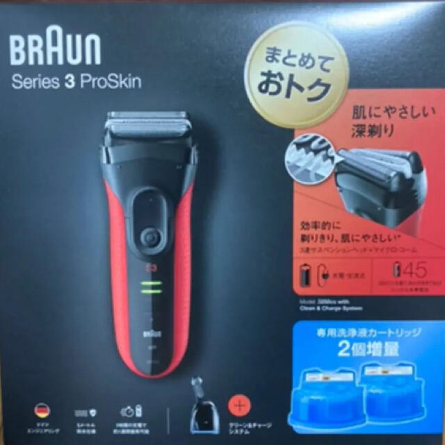 ヘッドを⋛ BRAUN シリーズ3 メンズシェーバー 洗浄器モデルの通販 by