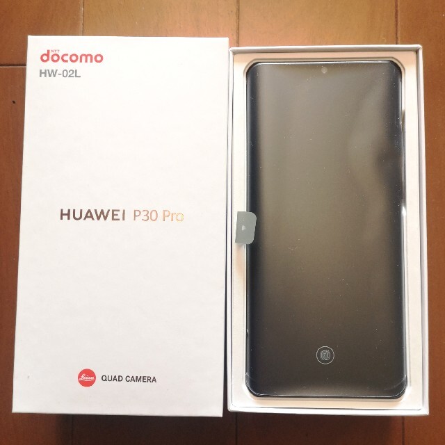 新品 未使用 HW-02L HUAWEI P30 PRO ブラック simフリー