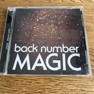 バックナンバー(BACK NUMBER)のback number MAGIC CD アルバム(ポップス/ロック(邦楽))