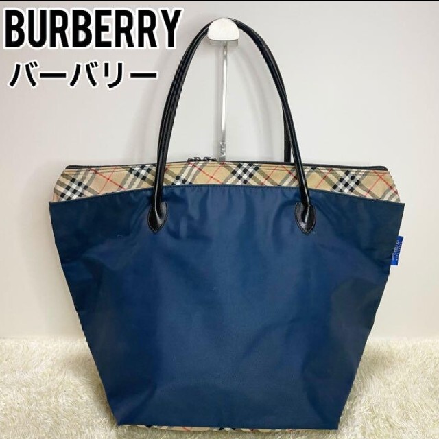 BURBERRY - Burberry バーバリー トートバッグ ノバチェック ネイビー