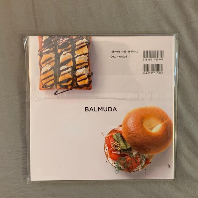 BALMUDA(バルミューダ)のRecipes with BALMUDA The Toaster バルミューダ エンタメ/ホビーの本(料理/グルメ)の商品写真