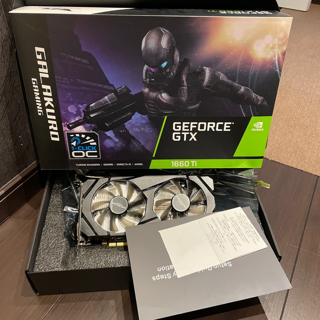 GALAKURO GeForce GTX1660Ti | munchercruncher.com